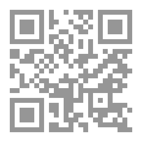 Qr Code The World English Bible (WEB), Complete