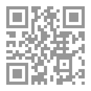 Qr Code البروستاتا بين خير وشرها