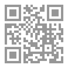 Qr Code Wild Animals