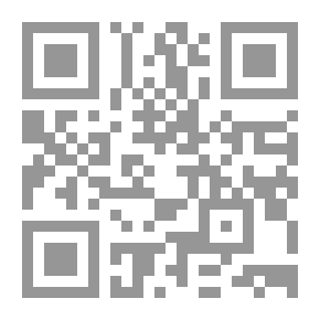 Qr Code الشق الاخر