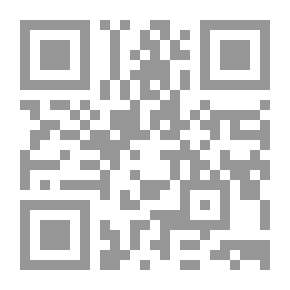Qr Code جدل الدين والسياسة عند ابن رشد