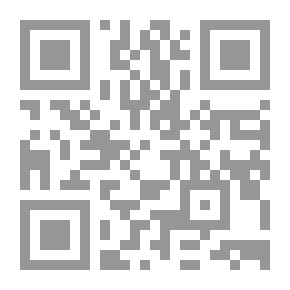 Qr Code Al-Muwatta For The Imam Of The Imams And The Scholar Of Medina Malik Bin Anas - Abdul Baqi (Lonan)
