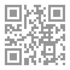 Qr Code القضية الجنوبية وقضايا تاريخية فكرية من اليمن