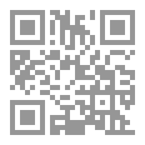 Qr Code أسنى المقاصد في تعظيم المساجد ويليه (فضل بناء المسجد)