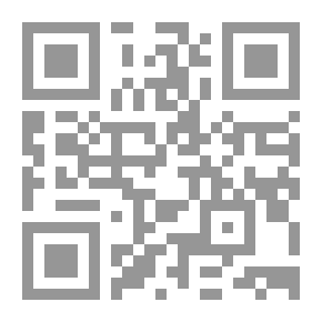 Qr Code The Jewel of Bas