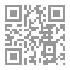 Qr Code Butterfly - Soft Knowledge: Desert Farming