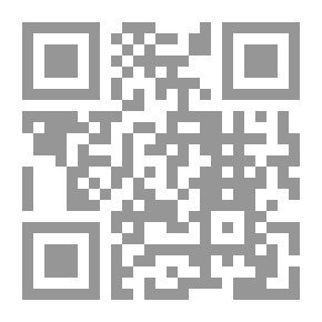 Qr Code سلوك المسلم في الزيارة
