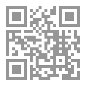 Qr Code الأتمتة والعامل الأكبر سنًا ؛ ببليوغرافيا مشروحة