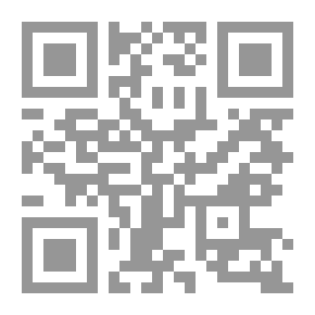 Qr Code من ماضي آخن