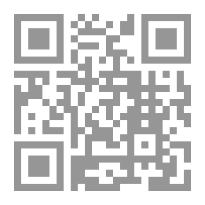 Qr Code الأمير والفقير ، الجزء الخامس.