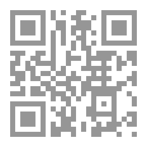 Qr Code أسنان سارة