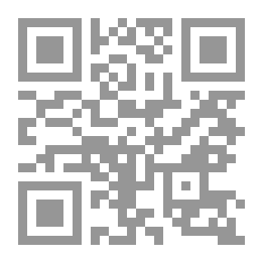 Qr Code The Collection Of Books And Letters Of Imam Al-Qasim Bin Ibrahim Al-Rassi (169-246 AH)