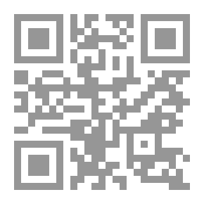 Qr Code اسرار خاطر