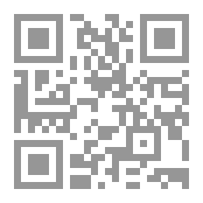 Qr Code العلمانية وموقفها من العقيدة والشريعة