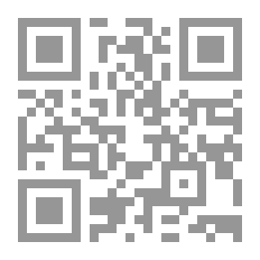 Qr Code مجموعة الرسائل الكبرى (ج؛ 1-2)