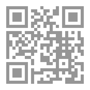 Qr Code البدعة الالبيجنسية