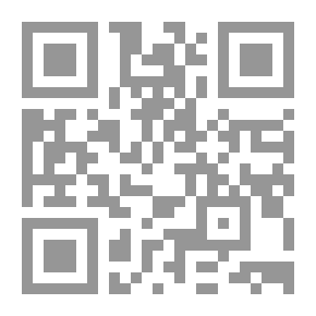 Qr Code مقال لدرس في التاريخ الكنسي