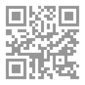Qr Code علم التاريخ