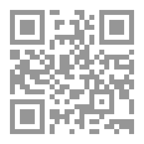 Qr Code الذهاب على قدم وساق كتاب عن المشي