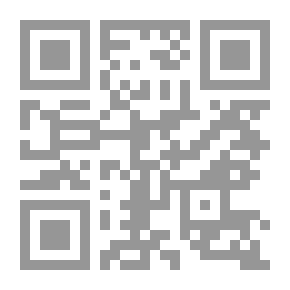 Qr Code The Jurisprudence Of Priorities For The Preacher