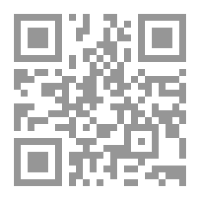 Qr Code مسرور السياف واخوانه
