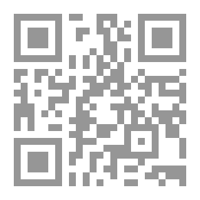Qr Code أهم 50 كتابا عن الرخاء