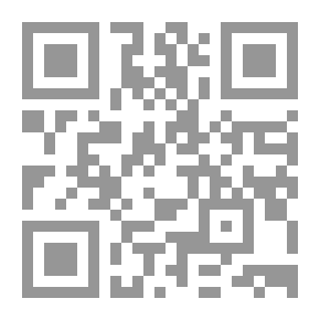 Qr Code بعد ما يناموا العيال