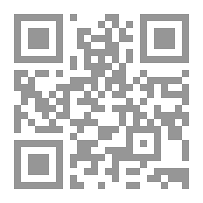 Qr Code رسائل من فوهات الجراح