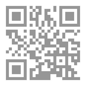 Qr Code A vörös regina: regény