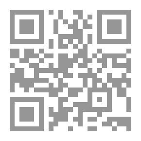 Qr Code Al-Risala Magazine, Year Nineteen, Issue 920