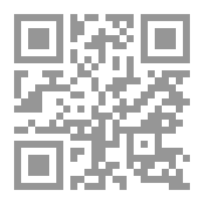 Qr Code أساسيات الميكانيكا التحليلية