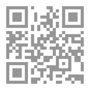 Qr Code اختبئ .. سوف أبحث عنك ( لعبة الغميضة )