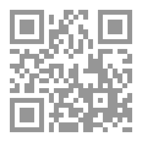 Qr Code ذم المال والجاه ( شرح حديث ما ذئبان جائعان )