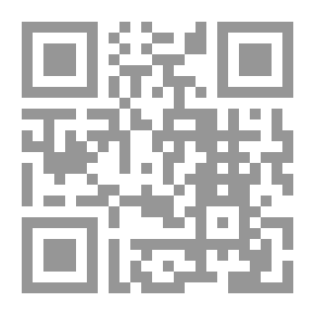 Qr Code زيارة المسجد النبوي: أحكام زيارة المسجد