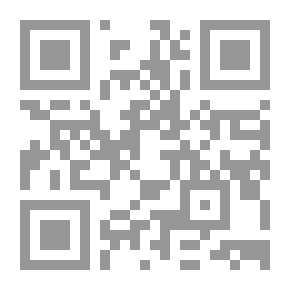 Qr Code الاصول الثلاثة للفوزان