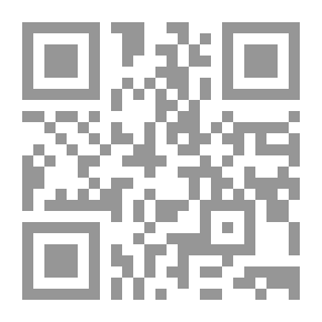 Qr Code قدماء ومعاصرون ؛ تراجم مجموعة من أعلام العرب والغرب ؛ من التراث إلى المعاصرة