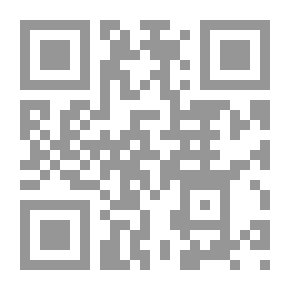 Qr Code جورج حاوي في حوارات عن الماضي والحاضر والمستقبل