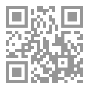 Qr Code التجربة الشعرية الصوفية عند محي الدين بن عربي