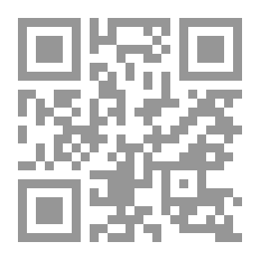 Qr Code في الألزاس