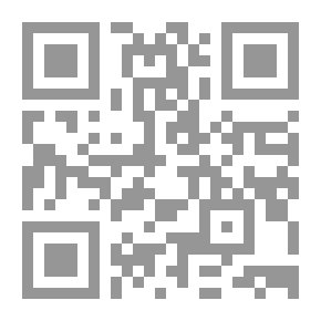 Qr Code تأريخ الصحافة الإسلامية
