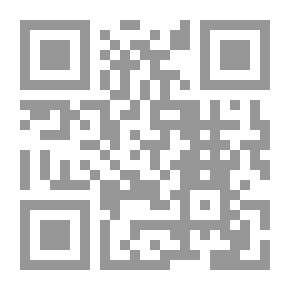Qr Code A Dictionary of Cebuano Visayan