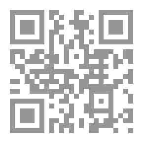 Qr Code When The Painting Is Pronounced