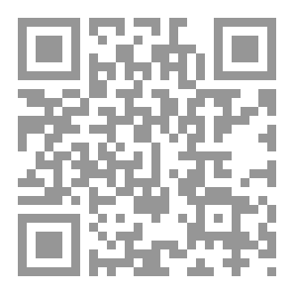 Qr Code أذكروا نعمتي