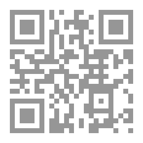 Qr Code سمير الصالحين وأنيس المؤمنين