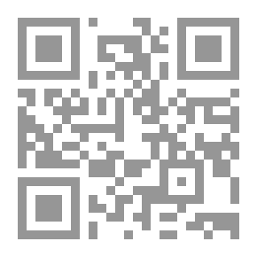 Qr Code The Wounded Arabic Name