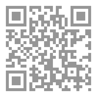 Qr Code من الشيخ؟ /من المريد؟