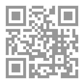 Qr Code Merlin: A Poem