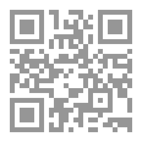 Qr Code مجلة الرقيم الفصلية
