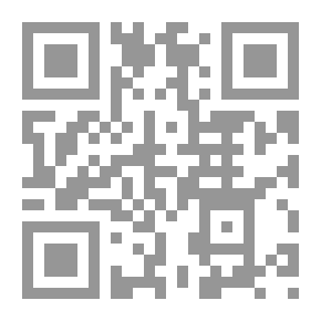 Qr Code سلطان في خدمة الحرمين - الجزء الثالث