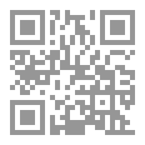 Qr Code سلسلات نورانية فريدة